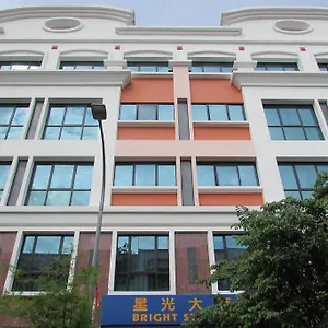 Bright Star Otel