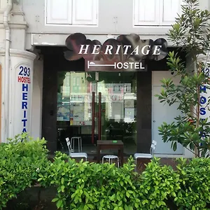 Heritage Singapore